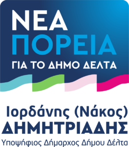 Neaporeiadd.gr